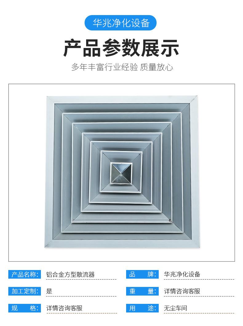 详情页_03.jpg