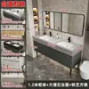 Mueble de baño de doble lavabo De pie combinación de piedra artificial Diseño minimalista Adecuado para baños públicos