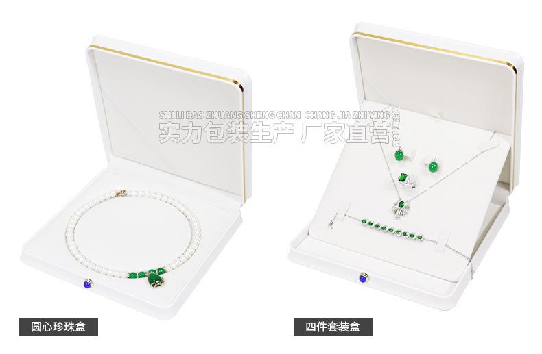 详情_05.jpg