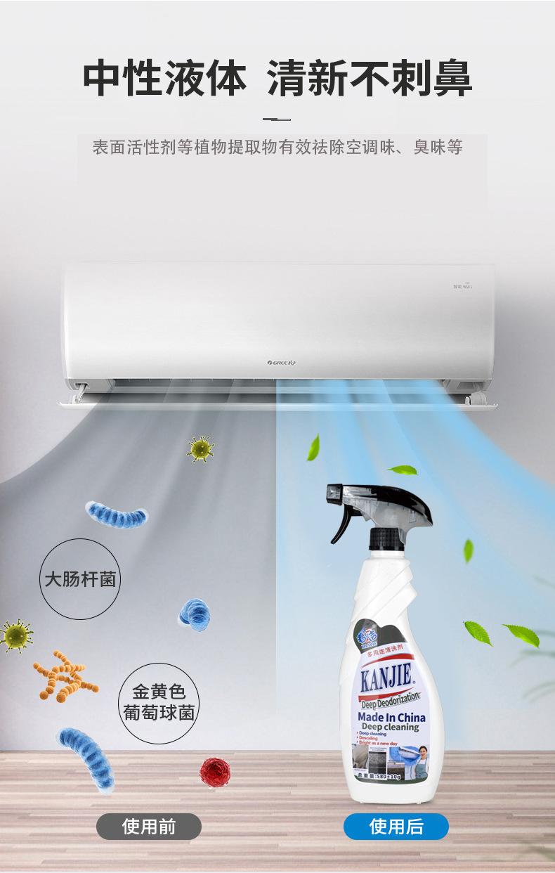 未标题-2-拷贝_05