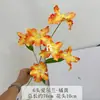 Flores Artificiais Íris Alice Orquídea Cauda de Andorinha Flores Artificiais Realistas de Alta Qualidade Arranjo para Casa Casamento Arranjo de Flores Decoração
