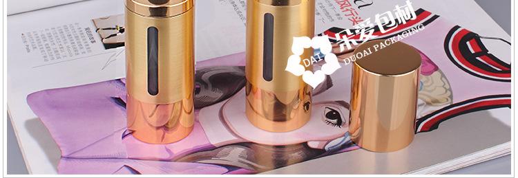 R-BJ030-30ML包金乳液瓶描述描述_15