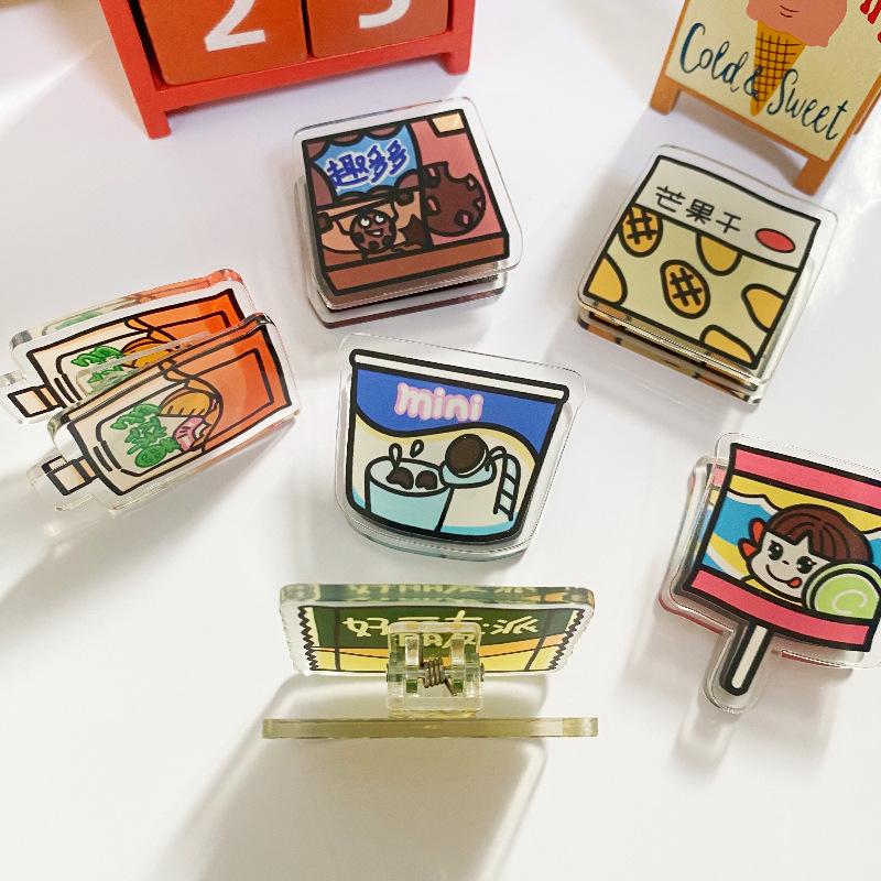 0d6a59b470673184b44455086027c4