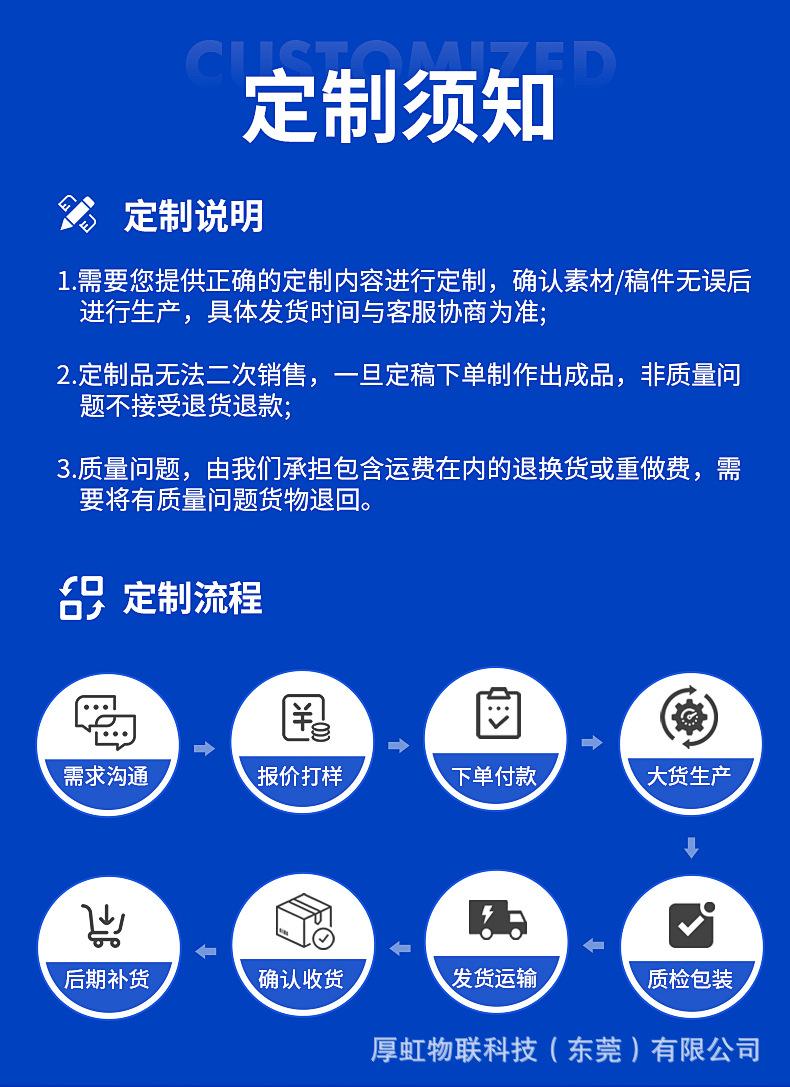 搪瓷标签2_12.jpg