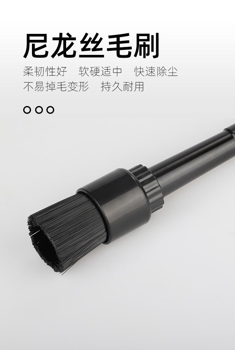洗车喷枪