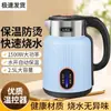 Chaleira Elétrica Wanlida 2,5 Litros Aço Inoxidável Antiescaldante Temperatura Constante Automática Atualizada e Espessa para Mães e Bebês