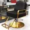 Nuevo Modelo de Silla de Peluquería Reclinable para Corte de Cabello y Afeitado, Asiento Engrosado, Giratoria y de Altura Ajustable, Acero Inoxidable, para Peluquería y Tintes