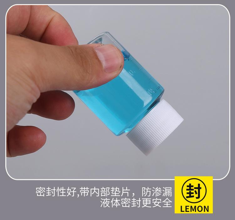 详情图_09.jpg