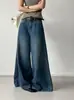 La nueva colección de otoño de Juzhi presenta pantalones retro de pierna ancha lavados estilo coreano para mujer, de cintura alta, corte holgado y con una bonita caída, modelo 65017