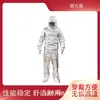 Traje de Protección contra Incendios Traje de Protección contra Incendios con Lámina de Aluminio de 1000 Grados Traje de Protección contra Incendios Traje de Protección de Alta Temperatura Ropa de Trabajo Ignífuga de 500 Grados
