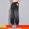 Pantalones Casuales Cónicos Paul para Hombre Verano Delgados Cómodos Sueltos Deportivos Modernos Moda Versátiles Bonitos Pantalones Cortos