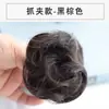 Moño de Cabello Peluca Anillo Peluca Influencer Femenina Cabello Real Moño Esponjoso Herramienta para el Cabello Moño de Peluca Esponjosa Accesorio para el Cabello Estilo Antiguo