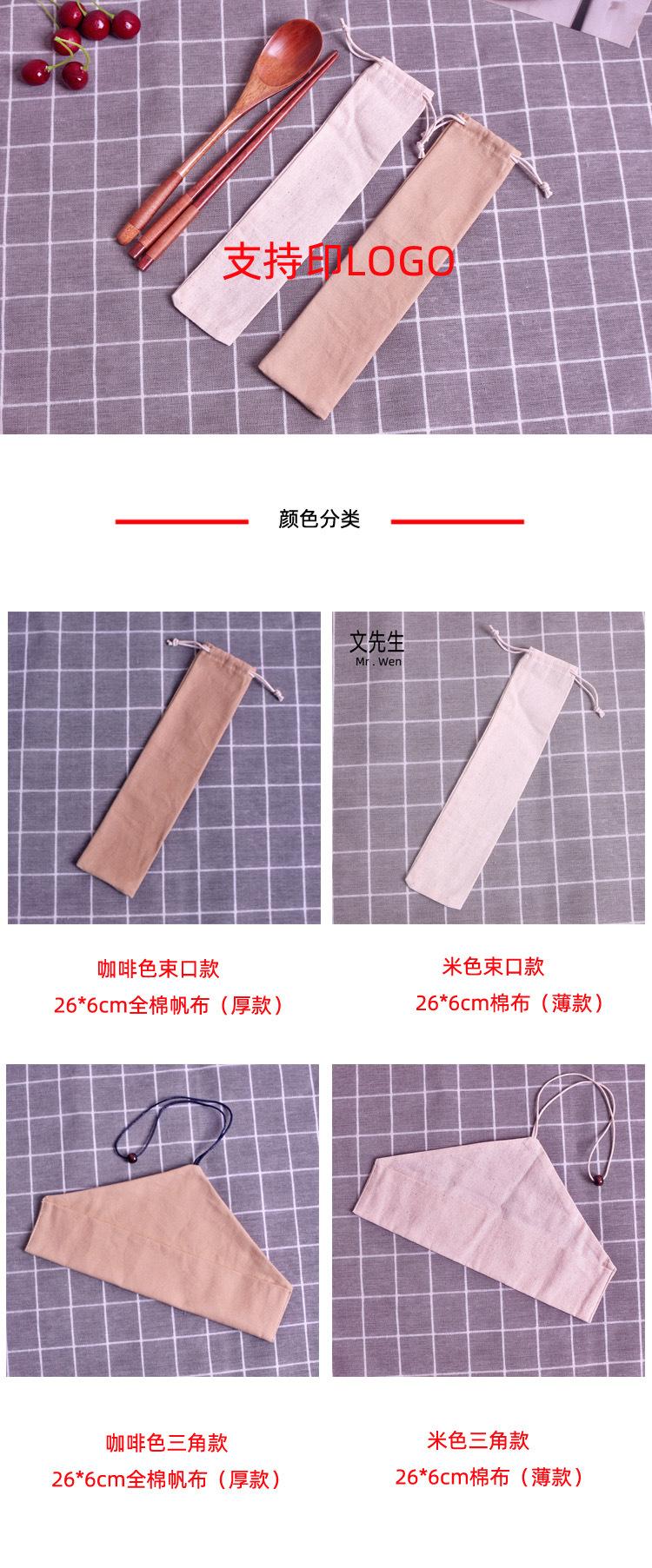 详情页2.jpg