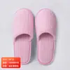 Pantuflas Desechables de Coral para Invitados Engrosadas Portátiles para el Hogar Interior Hotel Especial Hotel
