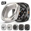 Adecuado para Cubierta Protectora de Reloj Inteligente Samsung Galaxy Watch87Ultra47Mm Estuche Metálico Original Venta al por Mayor