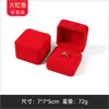 Directo de Fábrica Caja de Joyería de Tela Larga de Felpa de Ocho Lados Empaque para Anillo Pulsera Collar Adorno En Stock Venta al por Mayor