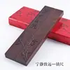 Regla súper grande de 38 cm de ébano macizo caja de brocado papel para caligrafía pisapapeles presión de papel estudio de madera maciza Los Cuatro Tesoros regalos artesanales
