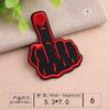 Bordado Bordado por Computadora Sello 23 Insignia Tela Adhesiva para Bordar Alfabeto Numérico Dedo Medio Seis Etiquetas de Bordado Marca de Moda Decoración de Ropa