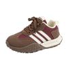 Zapatos de Entrenamiento Moral para Niños, Zapatos Deportivos para Niños y Niñas, Nuevos Zapatos Casuales de Moda de Primavera y Otoño, Versátiles Zapatos para Correr de Estudiante de Suela Blanda