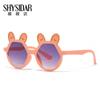 6623 nuevas gafas de sol de moda coreanas para niños, lindas gafas de conejo de dibujos animados, polígono, lindas gafas para bebé, venta al por mayor