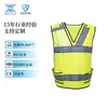 Nueva Ropa de Seguridad Reflectante Aoke para Deportes al Aire Libre Chaleco Funcional de Seguridad Ciclismo y Senderismo
