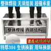 Gabinete con Puerta Corredera de Hotel con Soldadura Integrada, Mesa de Trabajo de Acero Inoxidable Extra Grueso 304, Gabinete Doméstico de Cocina, Fábrica de Estación de Trabajo