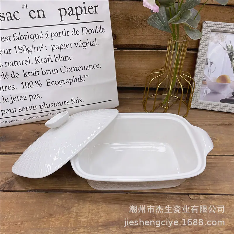 CC547CC548 (4).jpg