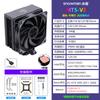 MUÑECO DE NIEVE Bingman MT6-V3, radiador de CPU con 6 tubos de calor refrigerado por aire, computadora 1700, ventilador X99 2011AM4AM5