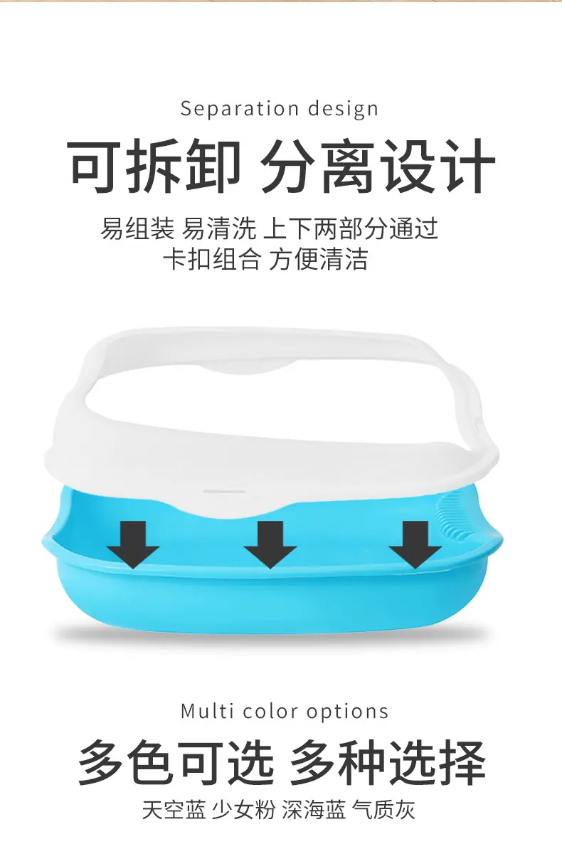 猫砂碗_07.jpg