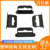 Venta al por mayor de fabricante de varios tipos de ganchos para empaques, ganchos de plástico con forma de avión y mangos de gancho de plástico en stock