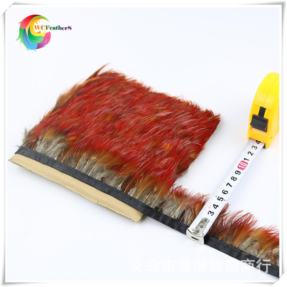 pheasant feather trims 10-6