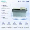 Siemens 611 Módulo de Potencia de Doble Eje con Refrigeración Externa 6SN1124-1AB00-0DA0 Servodrive de Doble Eje