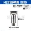 Boquilla para Secador de Pelo de Acero Inoxidable 16/22/48 Agujeros Boquilla para Soplar Agua Aleación de Aluminio 16 Agujeros Plana Multiorificio Ensanchada Boquilla de Aire