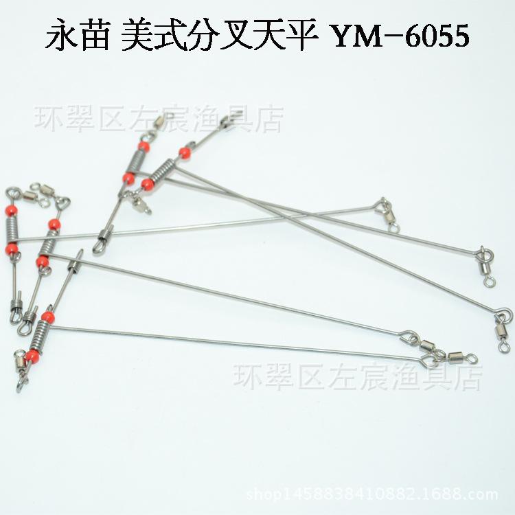 YM-6055