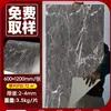 Chapa de Piedra Suave, Paneles Decorativos de Travertino, Piedra de Lujo, Pared de Fondo de Mármol, Piedra Flexible de Imitación, Piedra Tejida de Cáñamo con Estrella y Luna, Pu