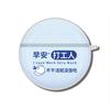 Adequado para Capa Protetora de Fone de Ouvido Bluetooth Sem Fio Honor X7E, Preferencial Lchse X7E Transparente Desenho Animado Anti-Queda Capa Macia