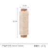Hilo plano encerado 210D de cuero trenzado 30 m 26 colores hilo encerado para coser a mano color hilo para coser a mano hilo para tejer