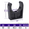 Braçadeira de PVC braçadeira de tubo braçadeira de tubo braçadeira de tubo de esgoto em forma de U braçadeira de fixação 20 25 32 50 63 75 90 110