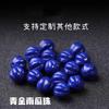 Cuentas Sueltas de Lapislázuli Natural Cuentas Talladas de Calabaza Lapislázuli Afgano Redondas Cuentas Espaciadoras Accesorios Bodhi de Estrella y Luna para Bricolaje