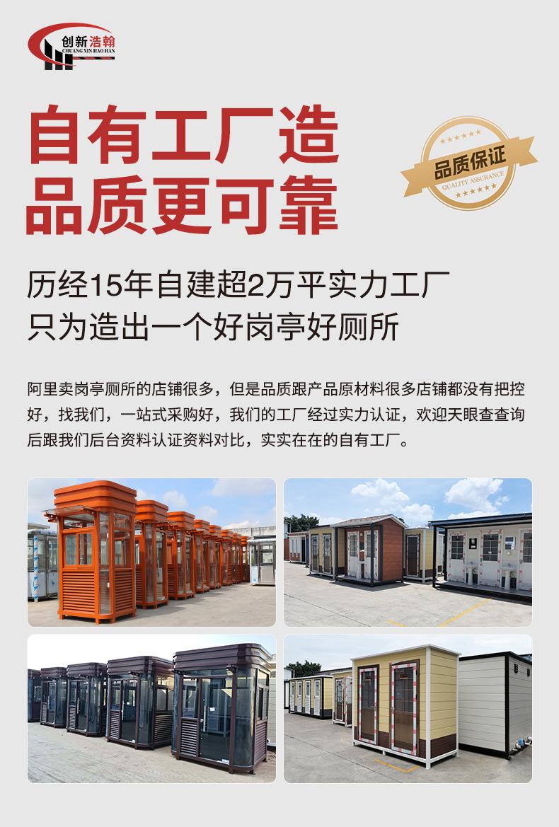 红酒详情收入