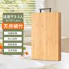 Tabla de cortar transfronteriza para fabricantes, tabla de cortar de comercio exterior, tabla de cortar de bambú, tabla de cortar para el hogar, tabla de cortar de cocina, tabla de cortar enrollable con panel duradero y engrosado.