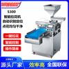 Máquina dibujadora automática de pasteles y pan, equipo cuantitativo para dibujar crema, equipo de línea de producción de pasteles y pan