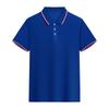 Roupas de trabalho Camiseta lapela fina manga curta camisa de publicidade masculina verão manga curta equipe polo camisa ferramental impressão personalizada