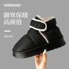 Fábrica de Calzado Qidan Usar Botas de Nieve para Mujer Invierno con Forro Polar Gruesas a la Moda Combinables Impermeables Antideslizantes de Suela Gruesa Acolchadas de Algodón para Mujer