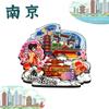 Heymu Cultural y Creativo Jiangsu Nanjing Xuanhong Ciudad Imán de Nevera Venta al por Mayor Atracciones Tridimensional Madera Epoxi Pegatina Magnética para Nevera