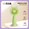 Ventilador Pequeno Portátil Transfronteiriço Mini Ventilador Portátil com Carregamento USB Suporte para Celular Presente para Estudante Atacado