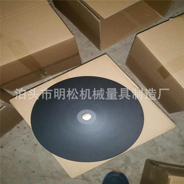 QQ图片20180320124140.jpg