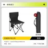 Set de Camping al Aire Libre Silla Plegable Mesa y Silla de Camping Portátiles Mesa Enrollable Puesto Silla de Picnic Equipo