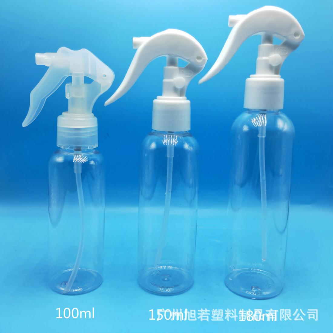 PET 100 150 180 喷壶