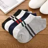 Meias Masculinas Meias Curtas Novas Ins Fashionáveis Versáteis Absorventes de Suor Antiderrapantes Respiráveis Meias Esportivas Moda Meias Curtas Masculinas Meias Invisíveis